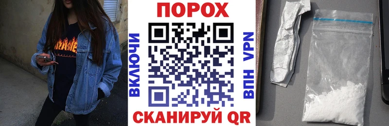 АМФ Premium купить закладку Новая Ляля