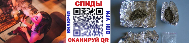 Бутират BDO 33% mega ONION Новая Ляля
