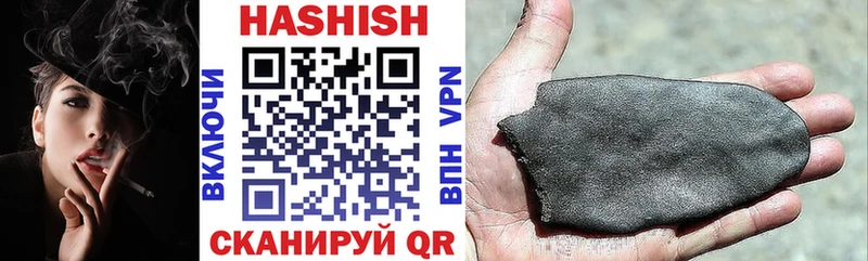 ГАШ индика сатива  цена наркотик  Новая Ляля 