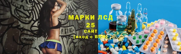 мяу мяу мука Алзамай