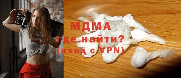 ALPHA-PVP Алексин