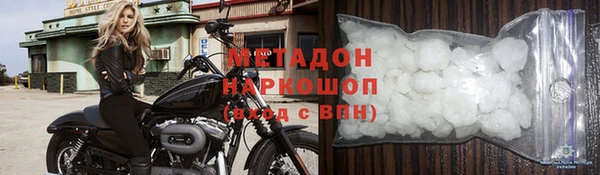 мяу мяу мука Алзамай