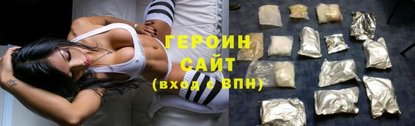 Альфа ПВП Покачи