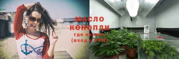 МДМА Алексеевка