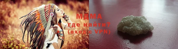 ALPHA-PVP Алексин