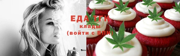 МДМА Алексеевка