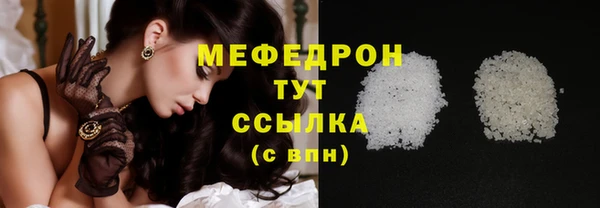 ПСИЛОЦИБИНОВЫЕ ГРИБЫ Покров