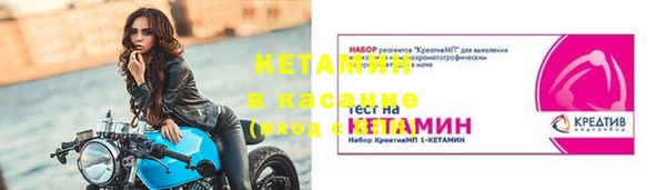 мяу мяу мука Алзамай