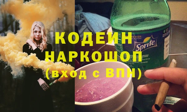 мяу мяу мука Алзамай