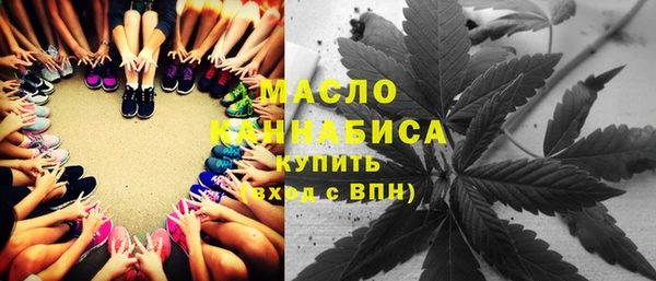 мяу мяу мука Алзамай