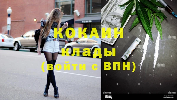 МДМА Алексеевка