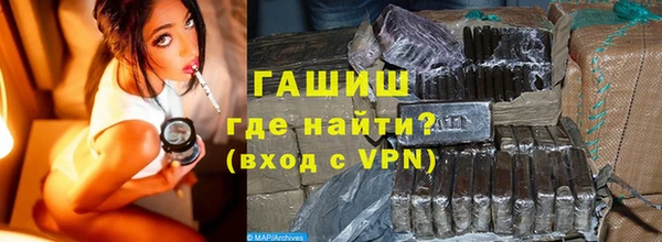 МДМА Алексеевка
