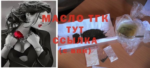 МДМА Алексеевка