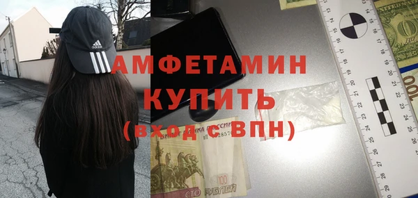 мяу мяу мука Алзамай