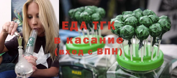 МДМА Алексеевка