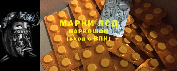 мяу мяу мука Алзамай