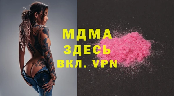 мяу мяу мука Алзамай
