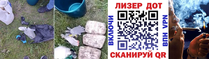 Лсд 25 экстази кислота  сколько стоит  Новая Ляля 