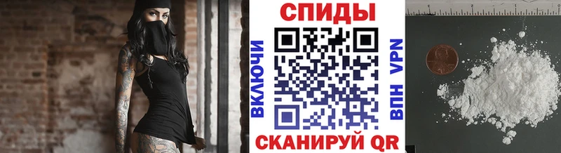 МЕТАМФЕТАМИН Декстрометамфетамин 99.9%  Новая Ляля 